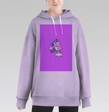 Волшебный радужный единорог прыгает на облаках в конце дня, Hoodie Long Oversize Fiolet