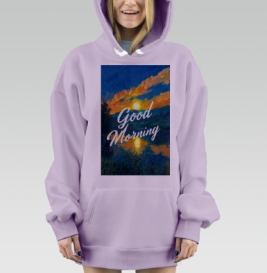 Восход солнца озеро с природой и надписью, Hoodie Mjhigh Dig Mel, Fiolet, утепленная