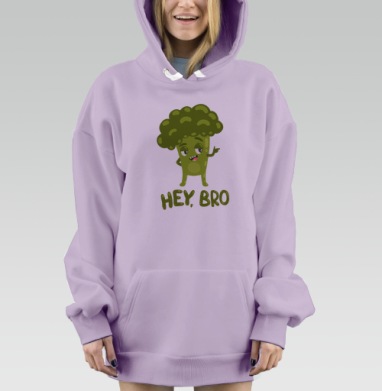 Хэй, Бро, Hoodie Mjhigh Dig Mel, Fiolet, утепленная