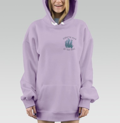 Зажги огонь души холодные оттенки пламени, Hoodie Mjhigh Dig Mel, Fiolet, утепленная