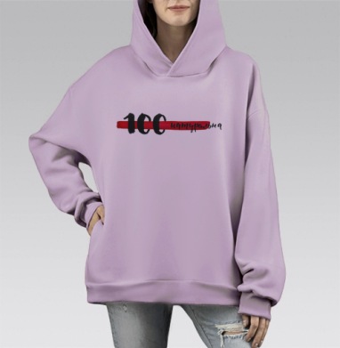 100% натуральна, Hoodie Mono Fiolet, оверсайз, утепленная