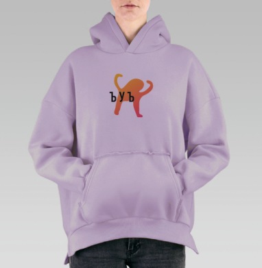 ЪУЪ, Hoodie Oversize Fiolet, утепленная