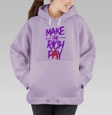 Активный Призыв К социальной Справедливости сейчас, Hoodie Oversize Fiolet