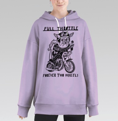 БАЙКЕР МОНСТР, Hoodie Long Oversize Fiolet