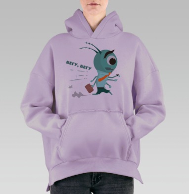 Бегущий офисный насекомый с портфелем и галстуком бегу бегу, Hoodie Oversize Fiolet, утепленная