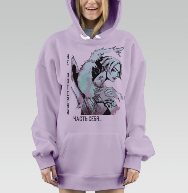 Белая ворона символ внутренней борьбы часть себя, Hoodie Mjhigh Dig Mel, Fiolet, утепленная