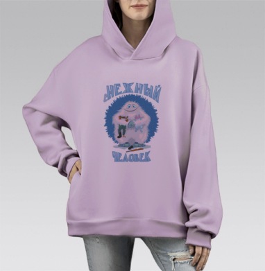 Белый снежный человек с зайцем нежный человек, Hoodie Mono Fiolet, оверсайз, утепленная