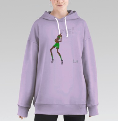 Беременна футболом, Hoodie Long Oversize Fiolet