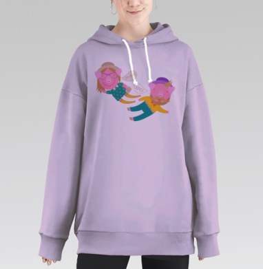 Безмятежно парящие хрюши, Hoodie Long Oversize Fiolet