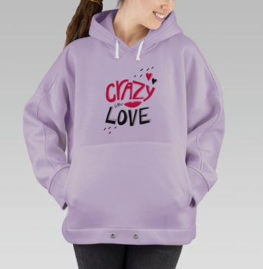 Безумно влюблена, Hoodie Oversize Fiolet