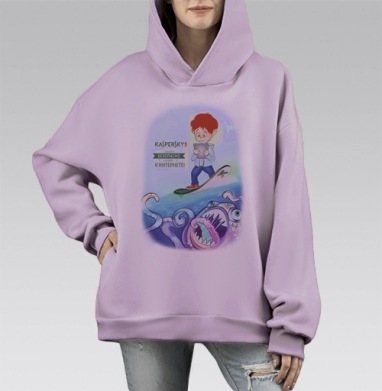 Беззаботный сёрфинг для ваших чад, Hoodie Mono Fiolet, оверсайз, утепленная