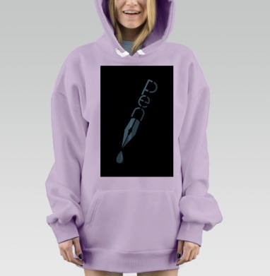 Бирюзовое перо с чернильной каплей – Бирюза и серый, Hoodie Mjhigh Dig Mel, Fiolet, утепленная