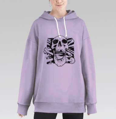 Череп с костями символ смерти мрачная атмосфера, Hoodie Long Oversize Fiolet