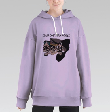 Черепа рокеров Курение свобода рок-н-ролл, Hoodie Long Oversize Fiolet