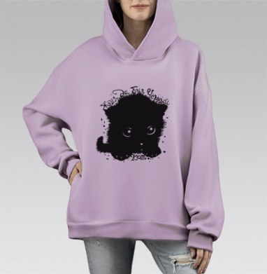 Чёрный пушистый кот с глазами и надписью жил да был черный кот, Hoodie Mono Fiolet, оверсайз, утепленная