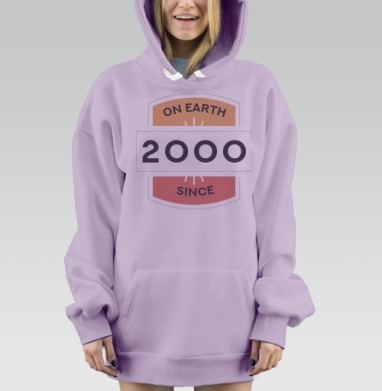 Дата рождения на земле 2000 года 20 лет, Hoodie Mjhigh Dig Mel, Fiolet, утепленная