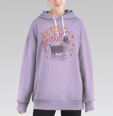 Давайте веселиться, Hoodie Long Oversize Fiolet