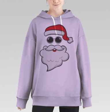 Дед Мороз в очках отличный подарок к Новому году, Hoodie Long Oversize Fiolet