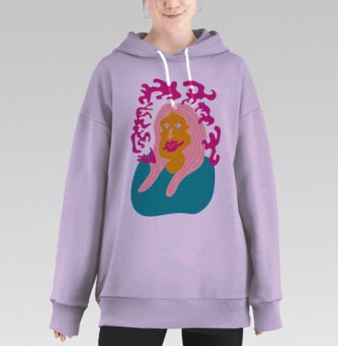 Девичье, Hoodie Long Oversize Fiolet