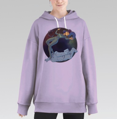Девушка Космос, Hoodie Long Oversize Fiolet