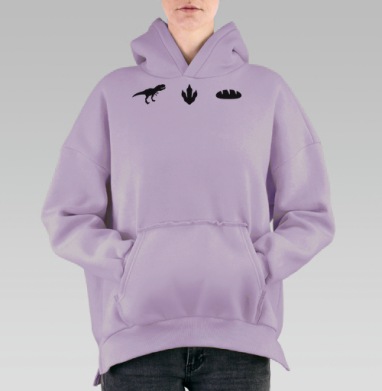 Динозавры когтями делают батон используя следы динозавров, Hoodie Oversize Fiolet, утепленная