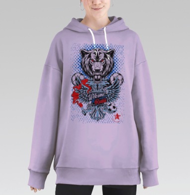 Добро пожаловать в Россию, Hoodie Long Oversize Fiolet