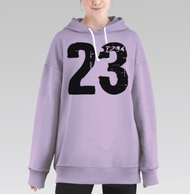 Двадцать три, Hoodie Long Oversize Fiolet