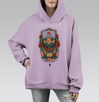 Дядюшка Касперыч, Hoodie Mono Fiolet, оверсайз, утепленная