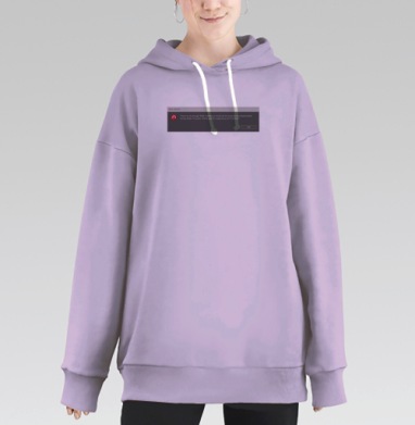 Error / Ошибка, Hoodie Long Oversize Fiolet