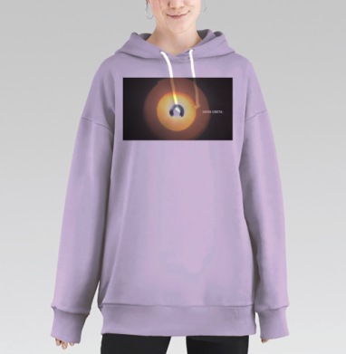 Еще одна дифракция, Hoodie Long Oversize Fiolet