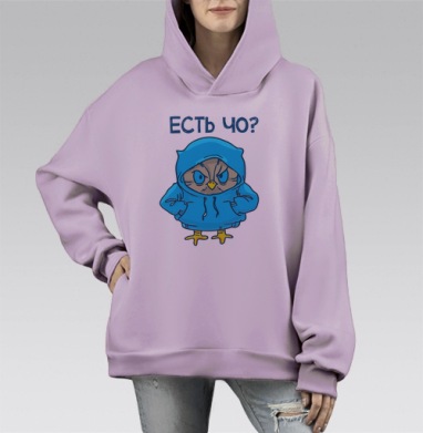 Есть?, Hoodie Mono Fiolet, оверсайз, утепленная