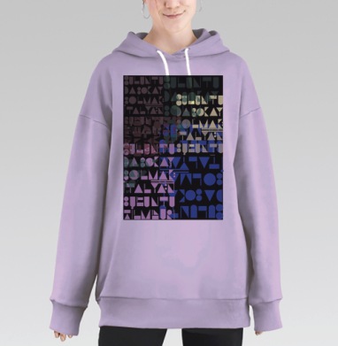 Фигуры, Hoodie Long Oversize Fiolet