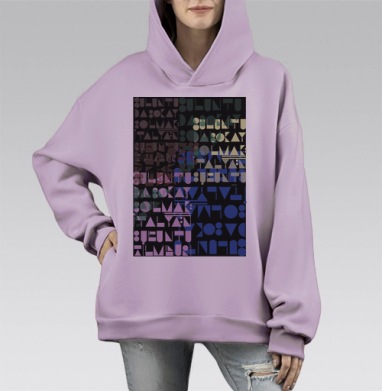 Фигуры, Hoodie Mono Fiolet, оверсайз, утепленная