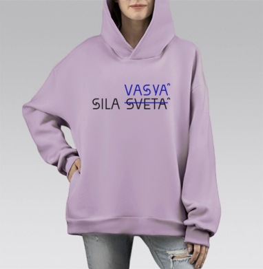 Футболки для сотрудников и друзей студии, Hoodie Mono Fiolet, оверсайз, утепленная