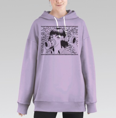 Жалость, Hoodie Long Oversize Fiolet