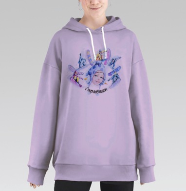 Гарабаши, Hoodie Long Oversize Fiolet