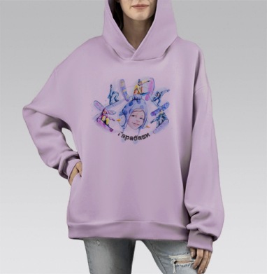 Гарабаши, Hoodie Mono Fiolet, оверсайз, утепленная