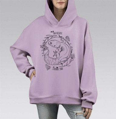 Геккон Эублефар, Hoodie Mono Fiolet, оверсайз, утепленная