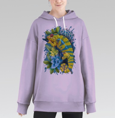 Желтый хамелеон, Hoodie Long Oversize Fiolet