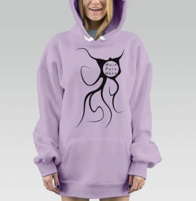 Женщина белом платье в любви и боли сцена, Hoodie Mjhigh Dig Mel, Fiolet, утепленная