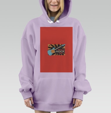 Гитара рок музыкант праздник музыкальный мир рок день, Hoodie Mjhigh Dig Mel, Fiolet, утепленная