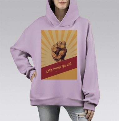Жизнь должна продолжаться, Hoodie Mono Fiolet, оверсайз, утепленная