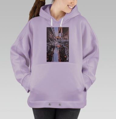 Жизнь как кубик Рубика навстречу новым вызовам, Hoodie Oversize Fiolet