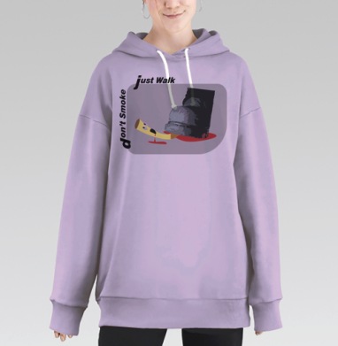 Глупость наказуема, Hoodie Long Oversize Fiolet