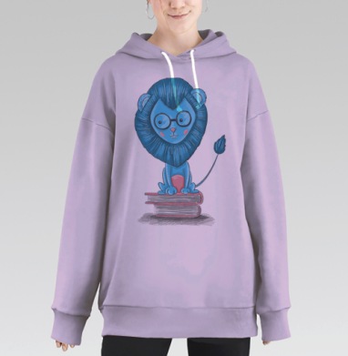 Голубой львенок, Hoodie Long Oversize Fiolet