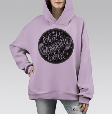 Как прекрасен мир, Hoodie Mono Fiolet, оверсайз, утепленная