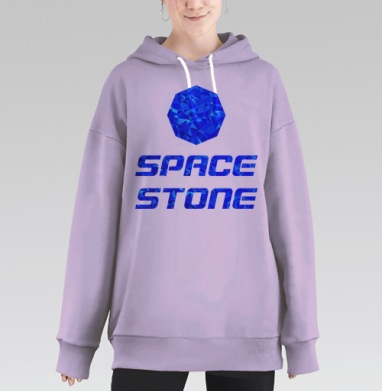 Камень пространства, Hoodie Long Oversize Fiolet