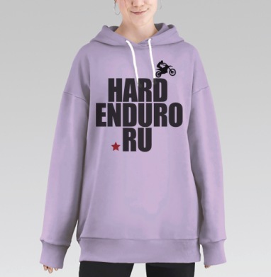Классика харда, Hoodie Long Oversize Fiolet