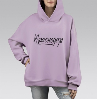 Краснодар, Hoodie Mono Fiolet, оверсайз, утепленная