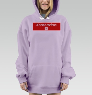 Красный логотип вируса Коронавирус 2 0, Hoodie Mjhigh Dig Mel, Fiolet, утепленная